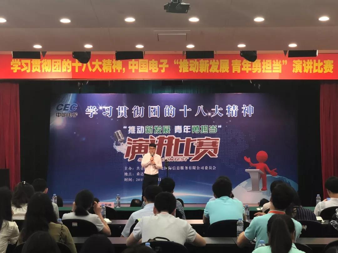 神彩20年之——传承与发展：我们的企业文化