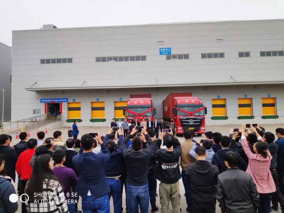热烈祝贺神彩承运的华星光电己亥年首发圆满成功