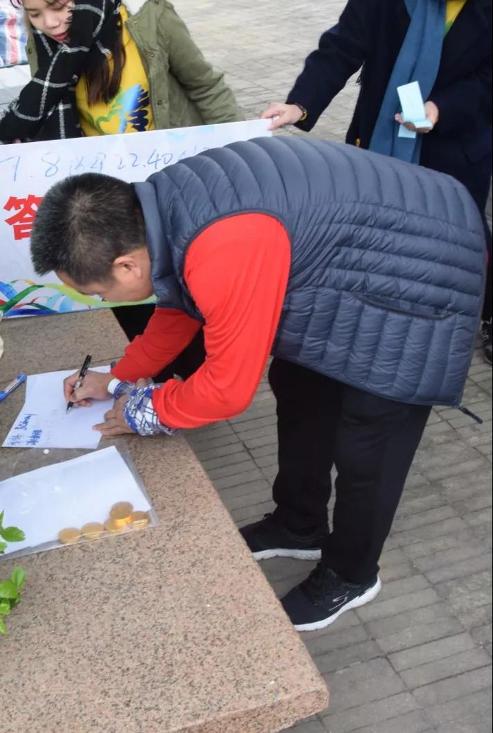 感恩相伴，逐梦未来，神彩人同心同梦同行