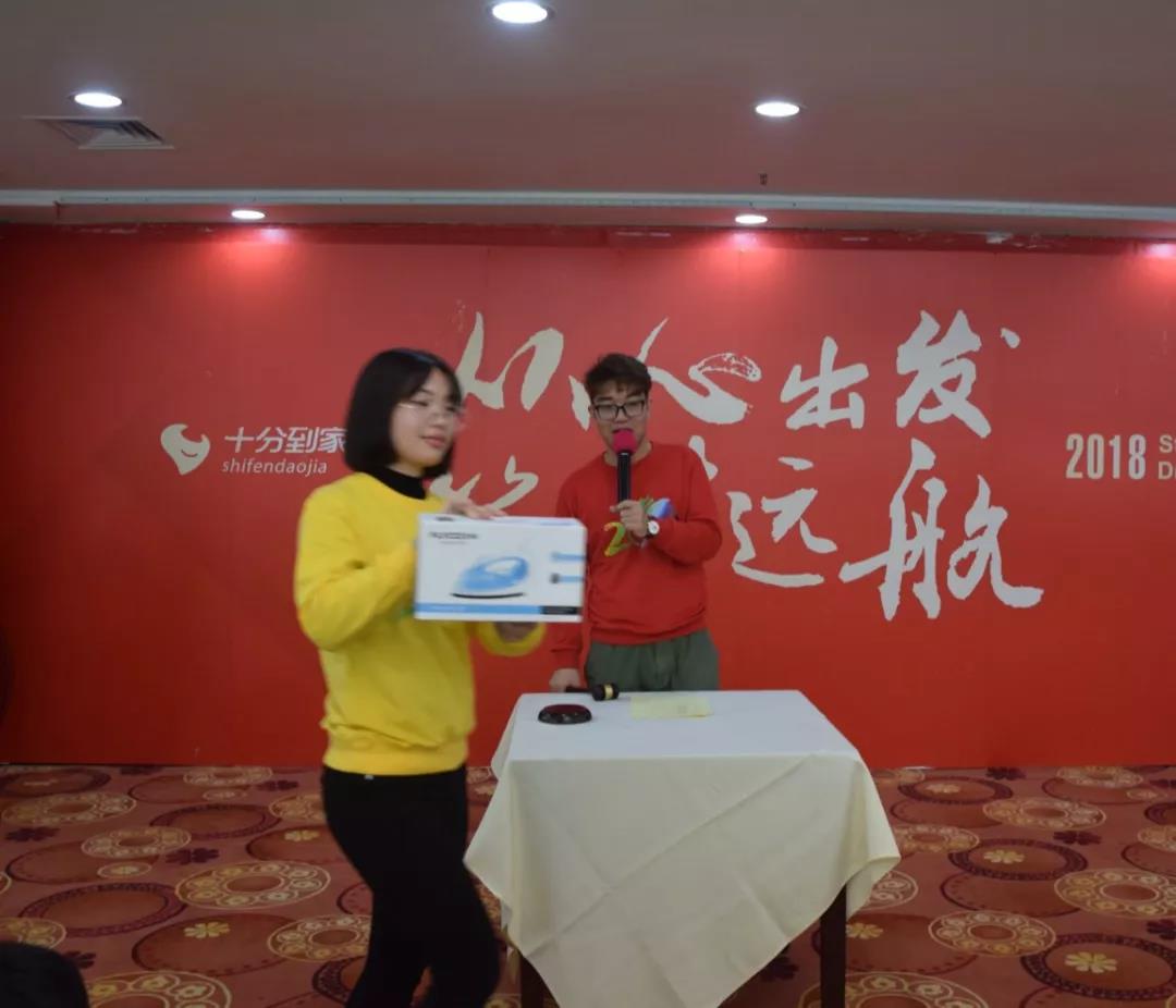 感恩相伴，逐梦未来，神彩人同心同梦同行