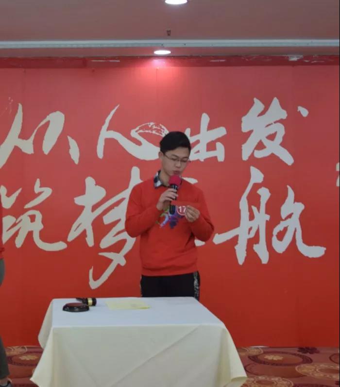 感恩相伴，逐梦未来，神彩人同心同梦同行