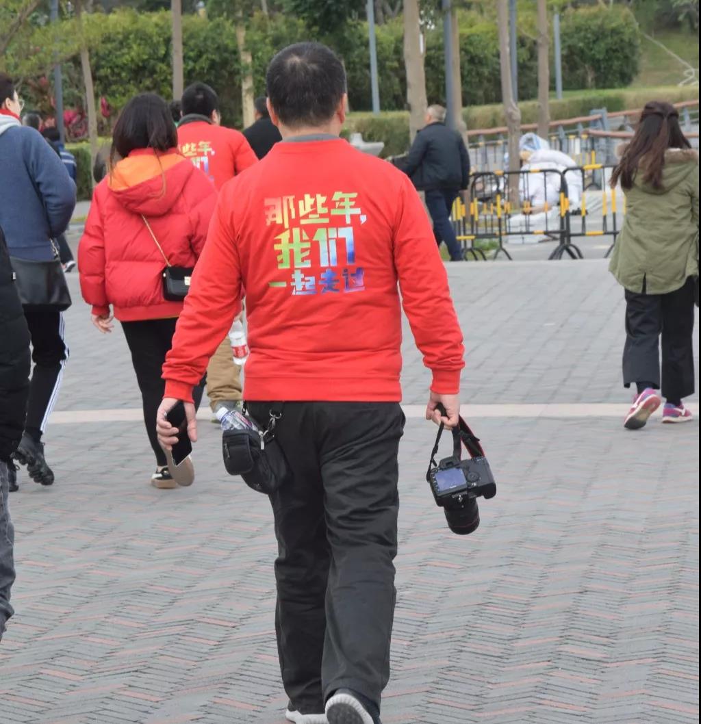 感恩相伴，逐梦未来，神彩人同心同梦同行