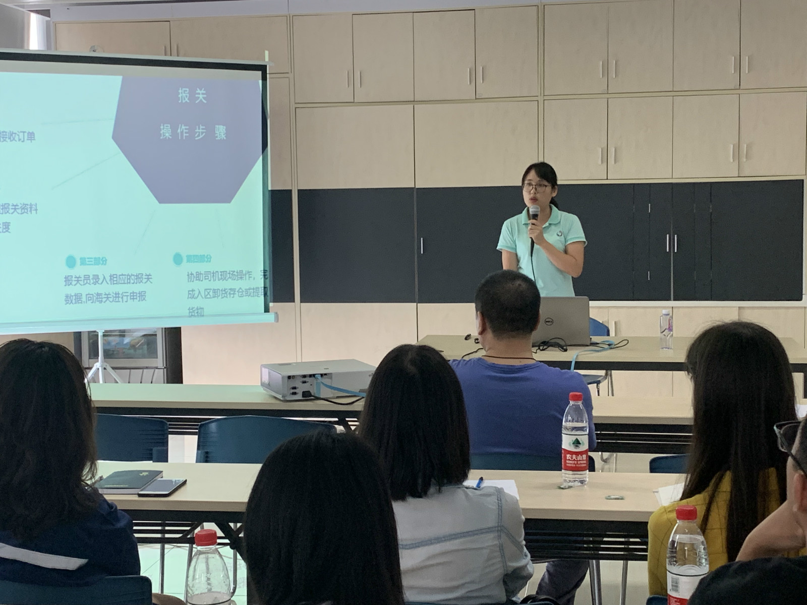 学习时间管理  加强业务经验交流