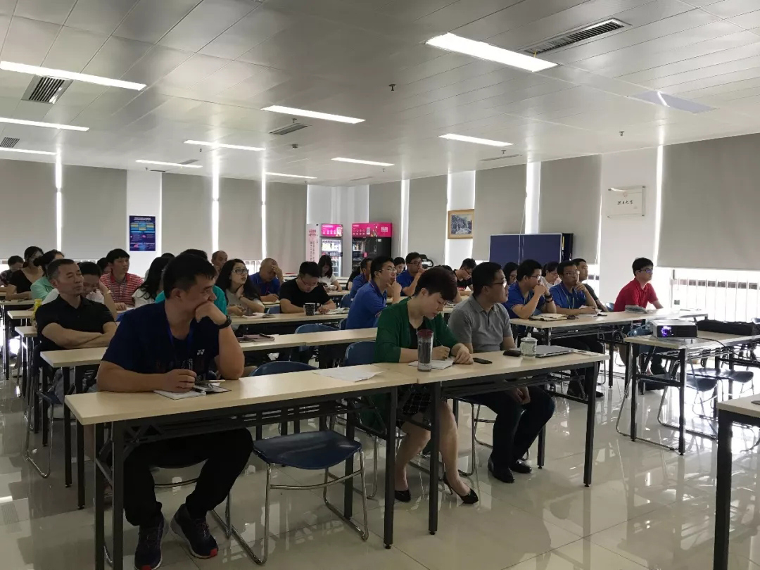 神彩公司召开内部控制风险管理培训