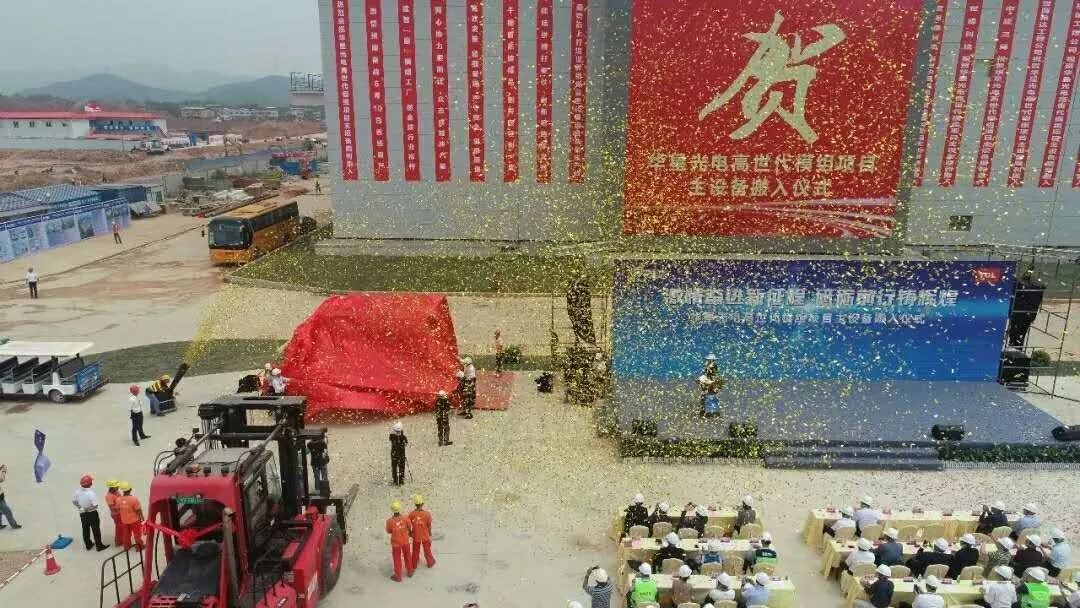 不忘初心再谱新篇 迎难而上终获好评 不忘初心再谱新篇 迎难而上终获好评