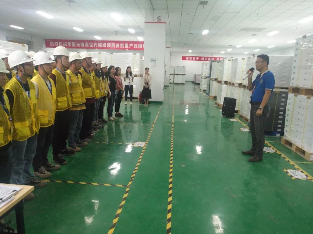 不忘初心再谱新篇 迎难而上终获好评 不忘初心再谱新篇 迎难而上终获好评