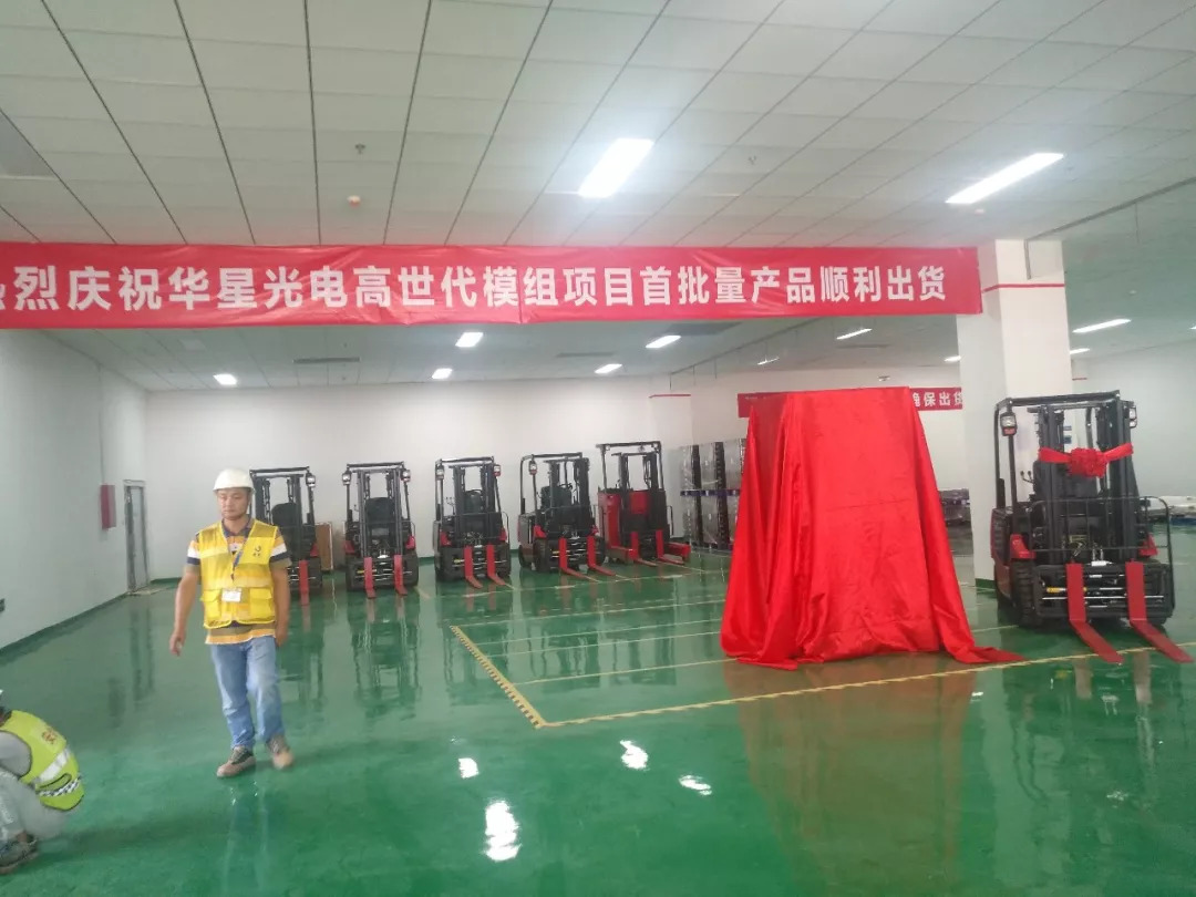 不忘初心再谱新篇 迎难而上终获好评 不忘初心再谱新篇 迎难而上终获好评