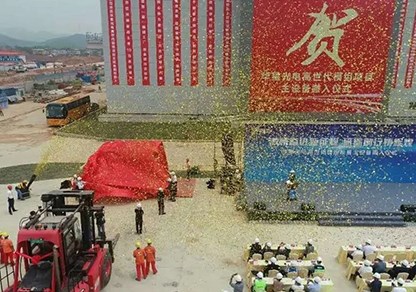 不忘初心再谱新篇 迎难而上终获好评