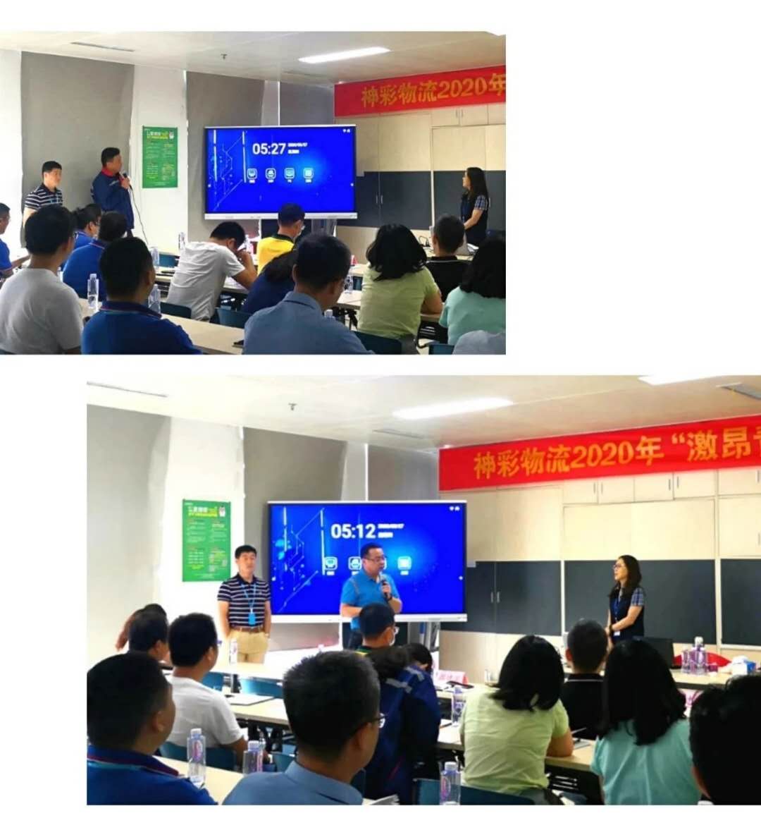 走进海关高级认证 走进海关高级认证