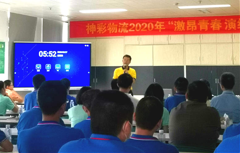 走进海关高级认证 走进海关高级认证