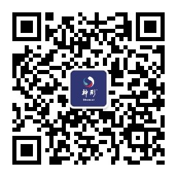 年终述职及部门总结会议