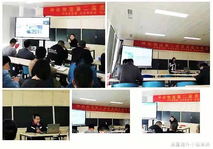 用追求高质量发展的匠心精神迎接2021年