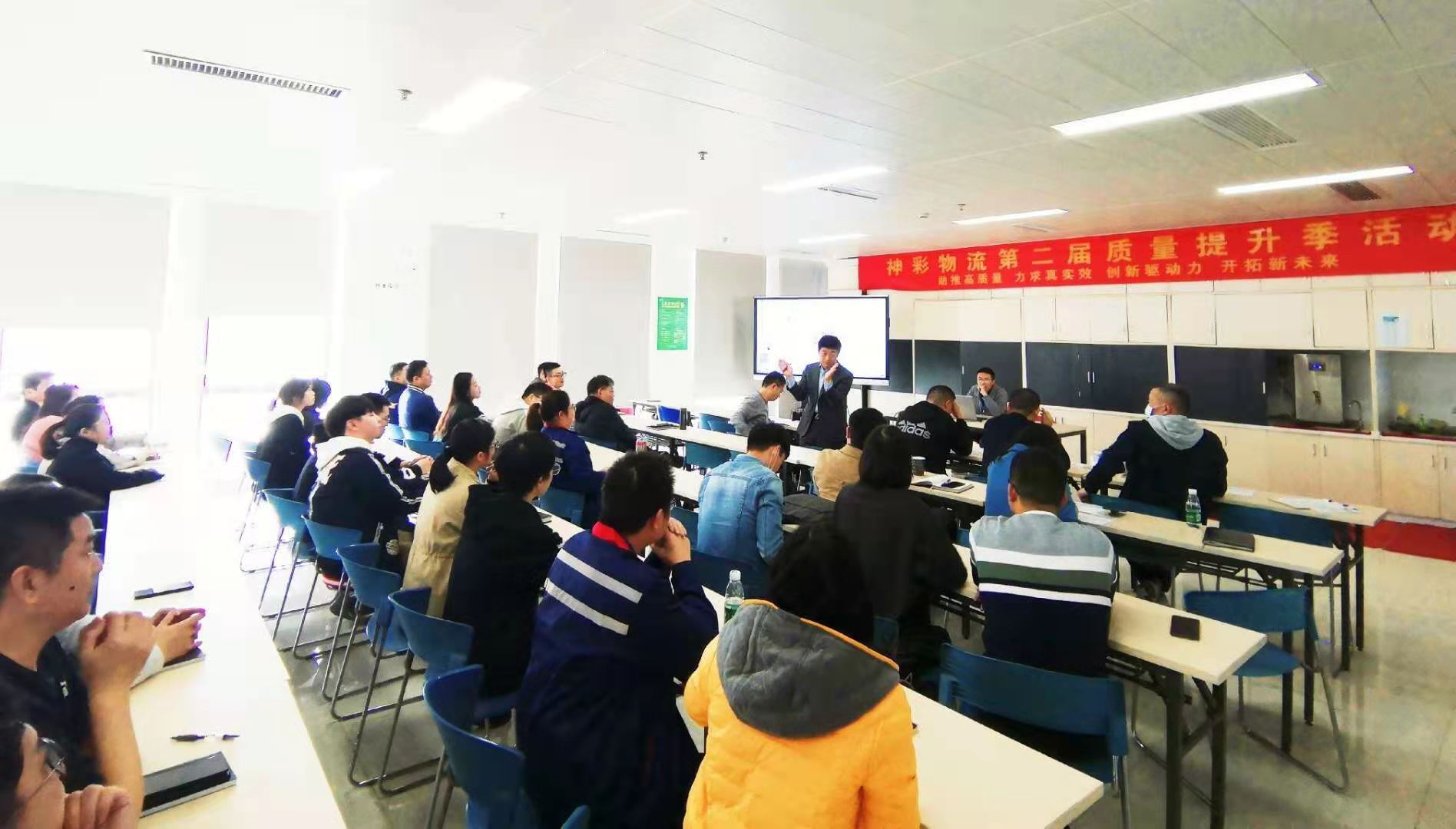 用追求高质量发展的匠心精神迎接2021年